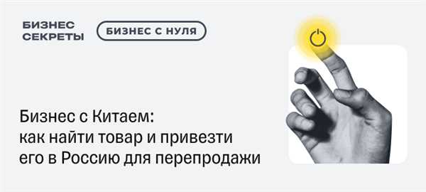 НДС