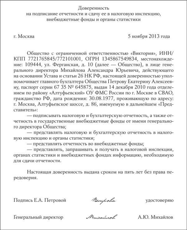 Гражданское