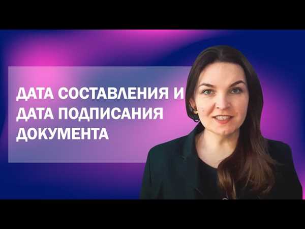 Преимущества