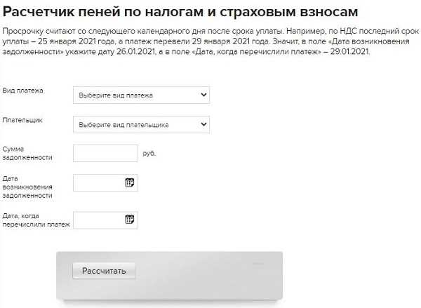 Категория
