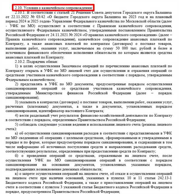 2.