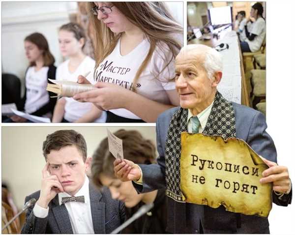 Законотворцы