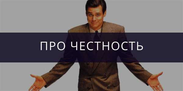 Права