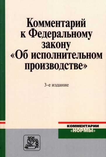 Бесплатные