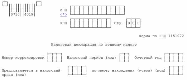 Кто