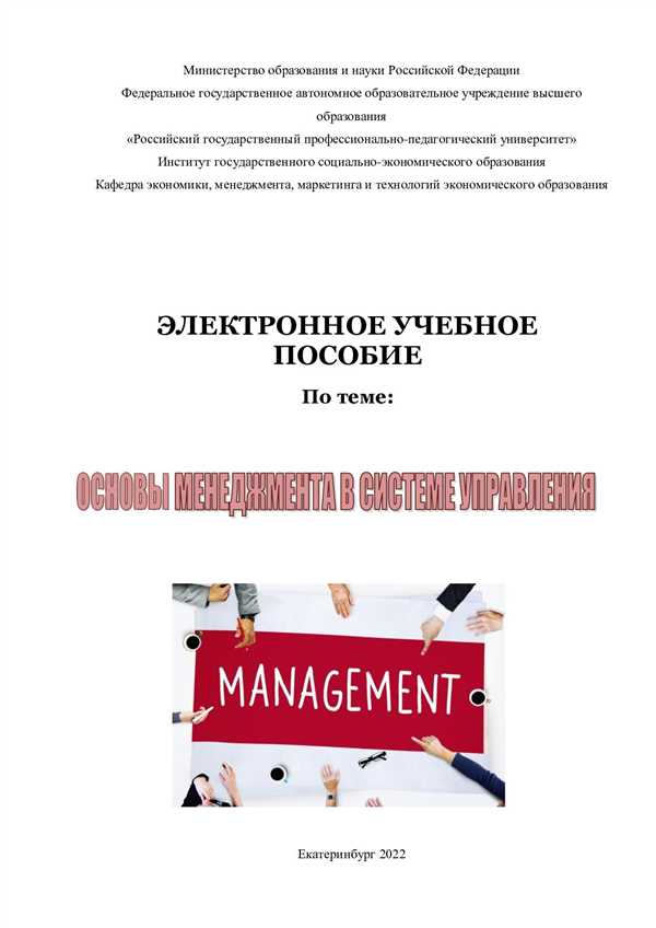 2.