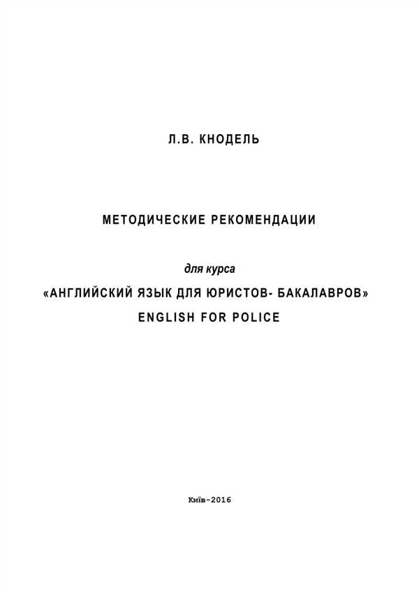 1.