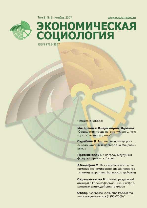 Плюсы