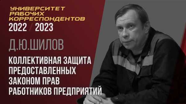 Преимущества