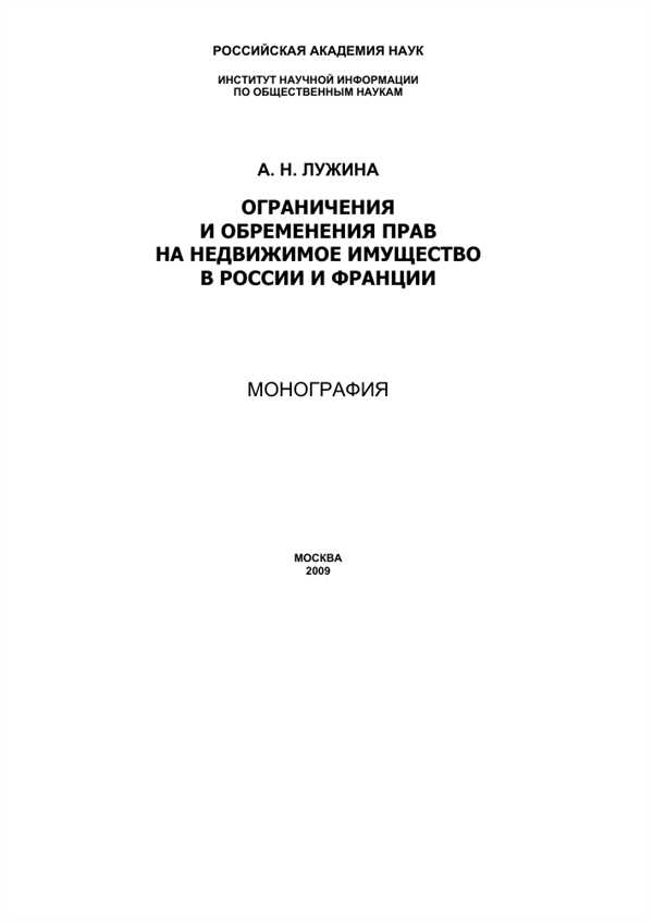 Гражданский