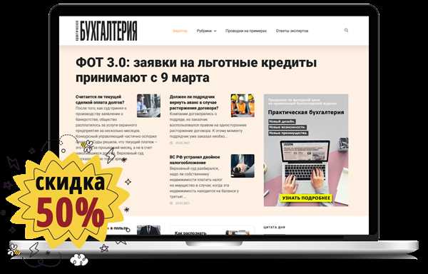 Определение