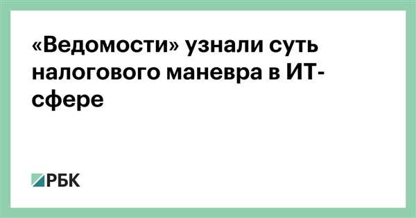 Пример