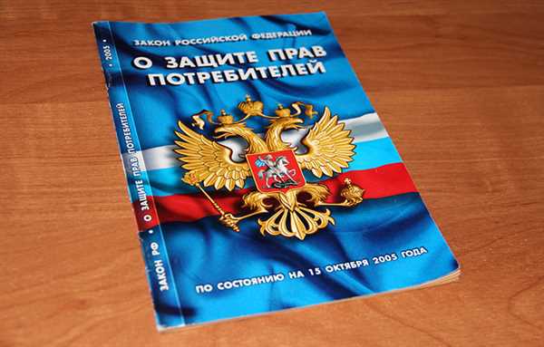 Определение