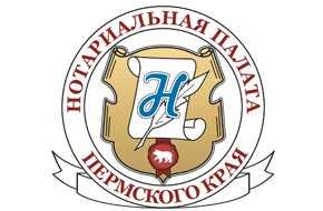 Правила
