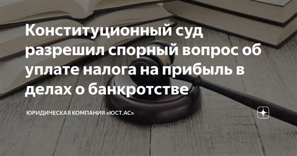 Определение