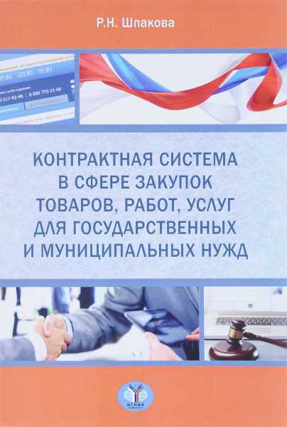 2.