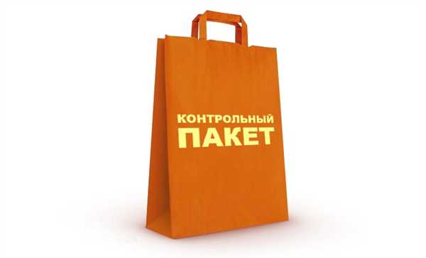 Возможности