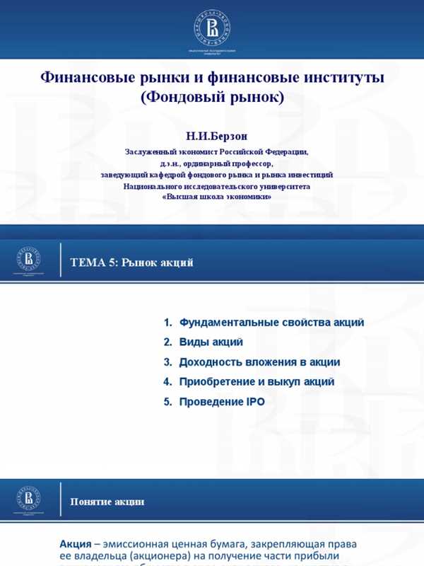 Кумулятивное