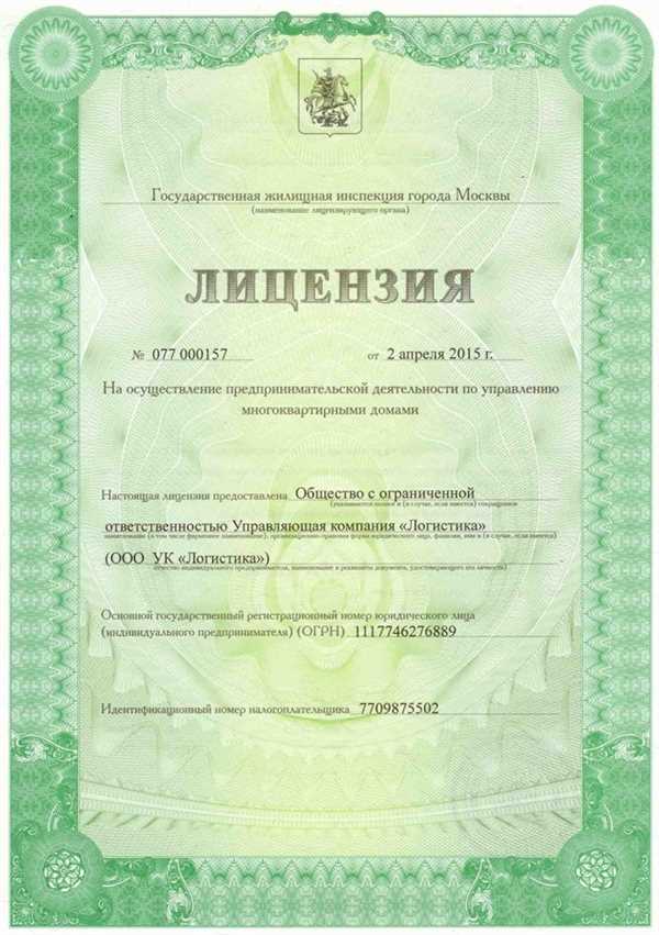 Продление