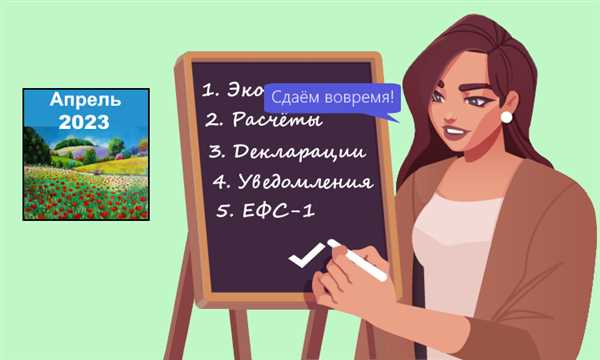 Исключение