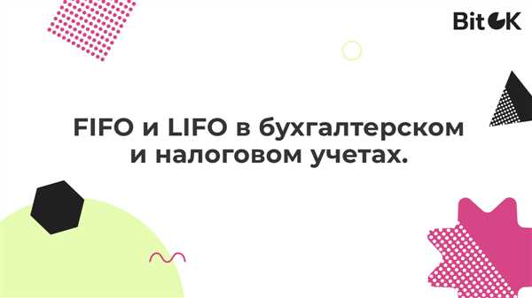 Пример