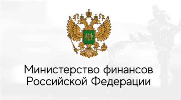 Получение