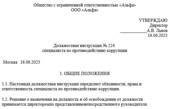 3.