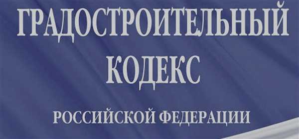 Требования
