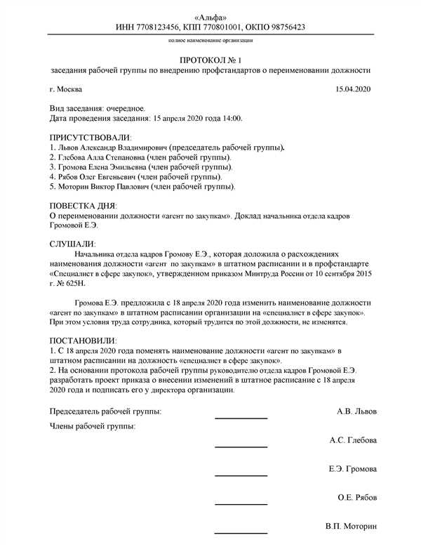 Достоинства: