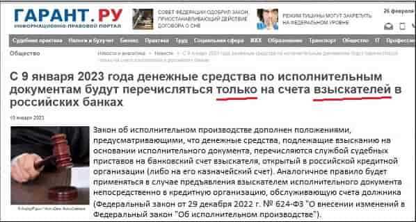 Сотрудничество