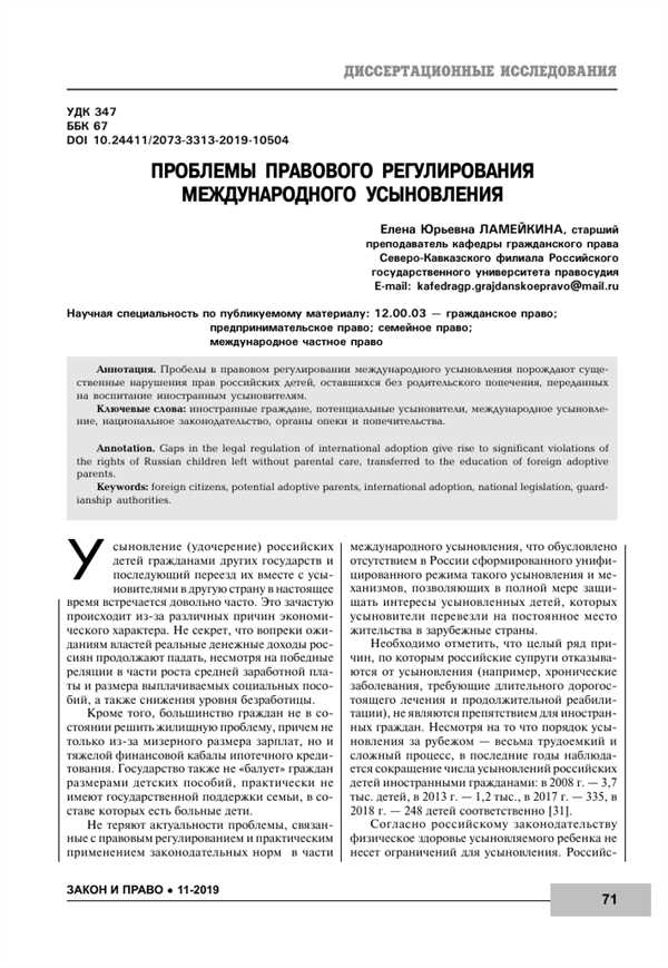 Возможности