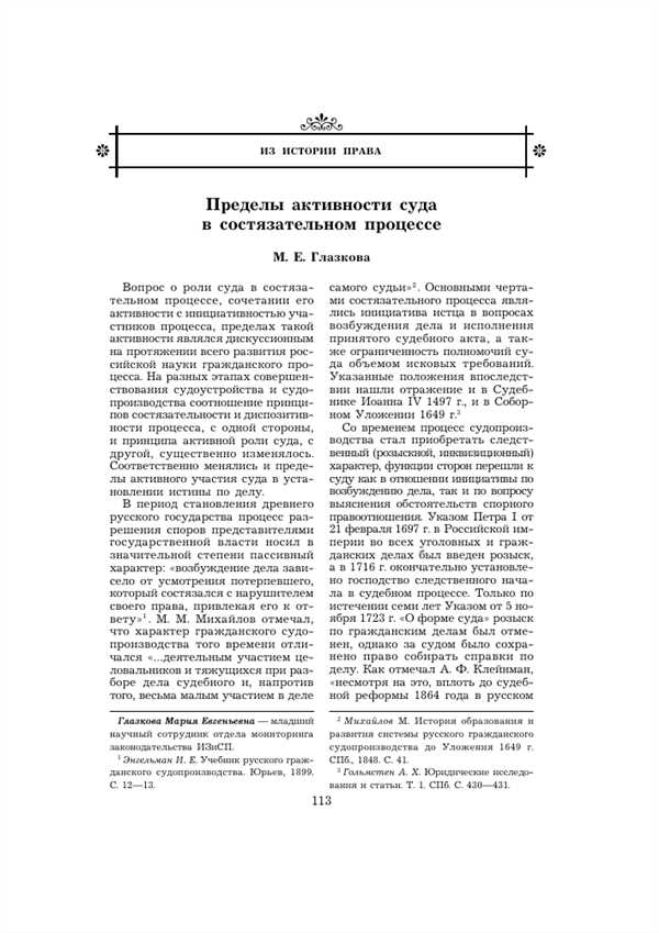 Задачи,