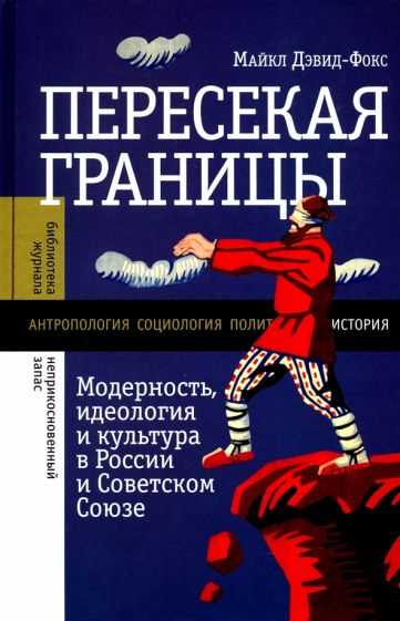 Запишите