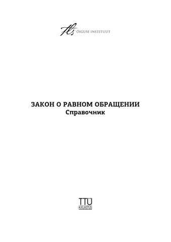 1.