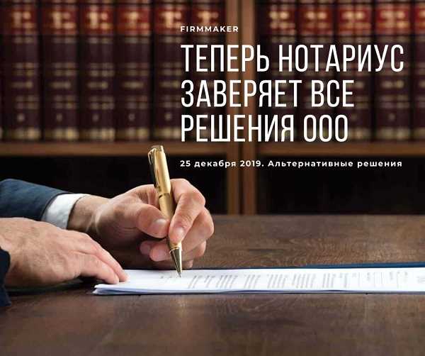 Важность