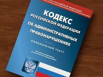 Порядок