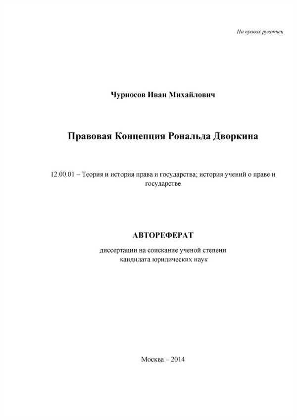 Примеры
