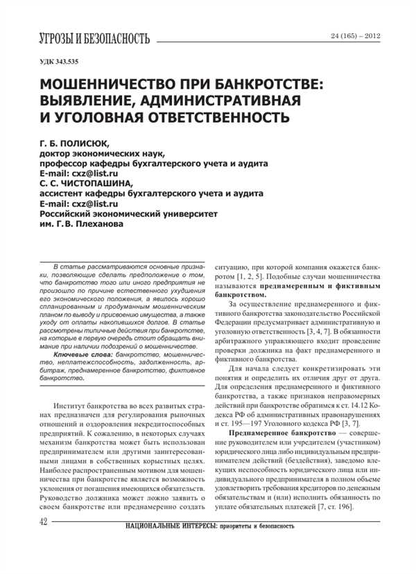 1.