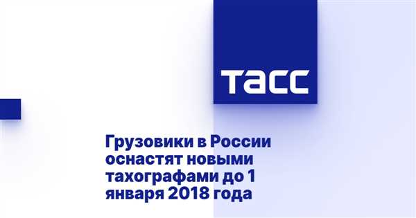 Преимущества