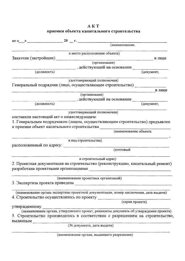 Учебные