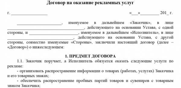1.