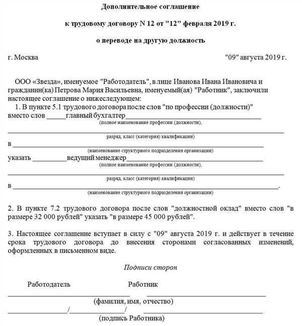 3.