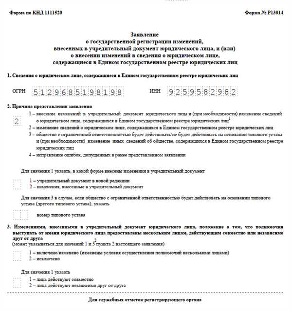 1.