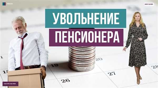 Преимущества