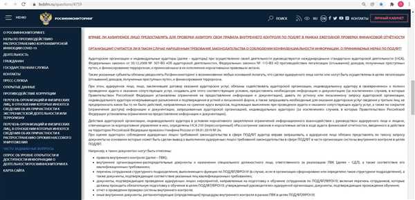 Типы