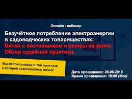 Статистика