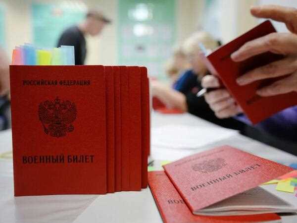 Четвертая