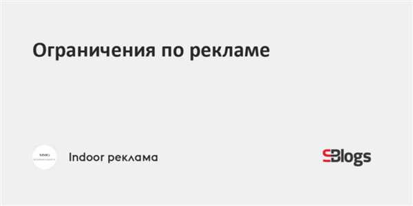 Точность