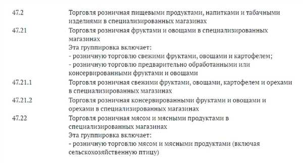 Значимость