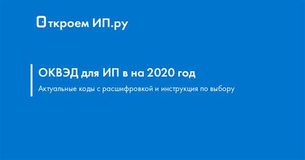 Особенности